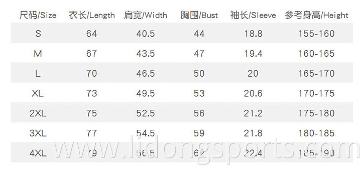 Wholesale Multicolor Casual Loose T-shirt Comfortable Fabric Short Sleeve plus size t-shirts